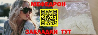 метадон Малгобек