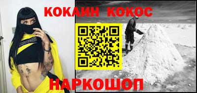 метадон Малгобек