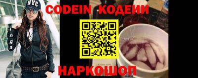 метадон Малгобек