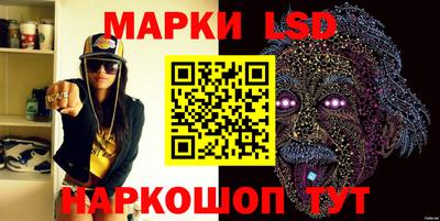 мефедрон VHQ Малоярославец