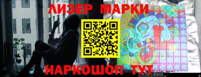 мефедрон VHQ Малоярославец