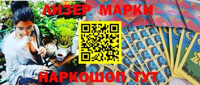 метадон Малгобек