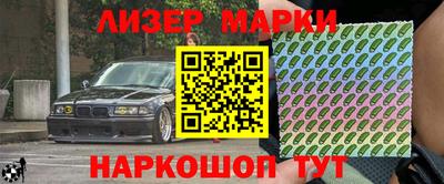 метадон Малгобек