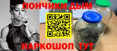 метадон Малгобек