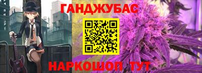 мефедрон VHQ Малоярославец