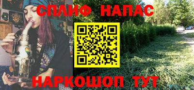 метадон Малгобек