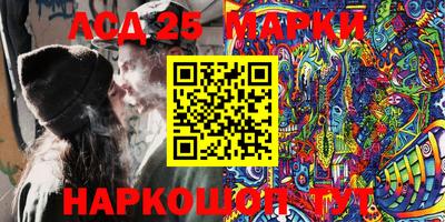 метадон Малгобек