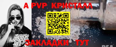 метадон Малгобек