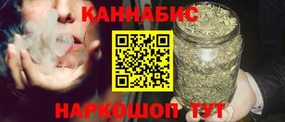 метадон Малгобек