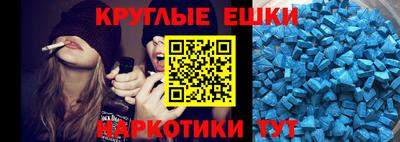 метадон Малгобек