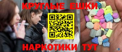 mix Можайск