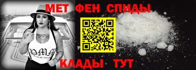 метадон Малгобек
