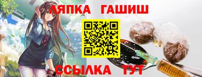 метадон Малгобек