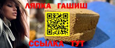 кокаин перу Можга