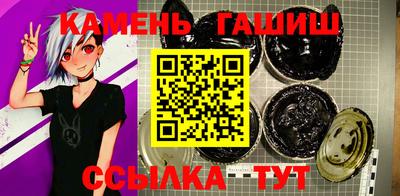 мефедрон VHQ Малоярославец